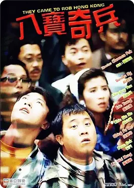 国产成人va亚洲电影