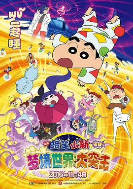 陪伴姨妈